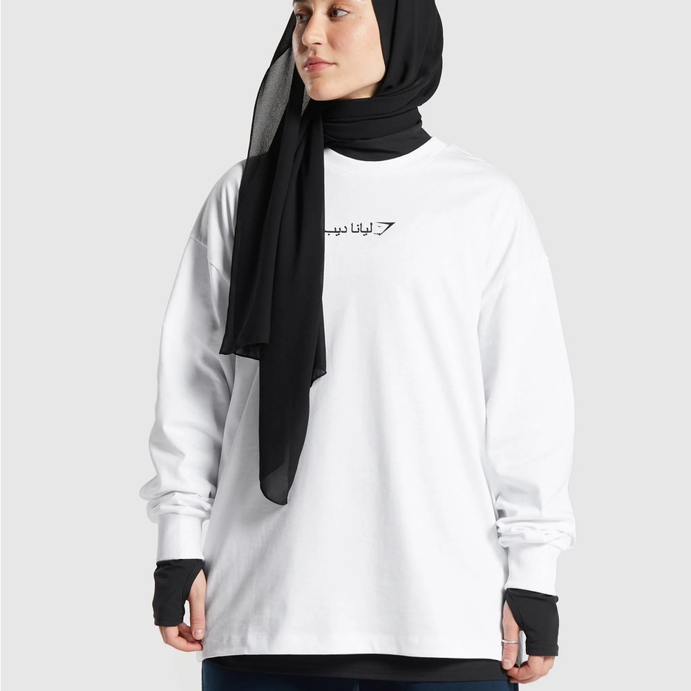 NWOT Leana Deeb White Long-Sleeve